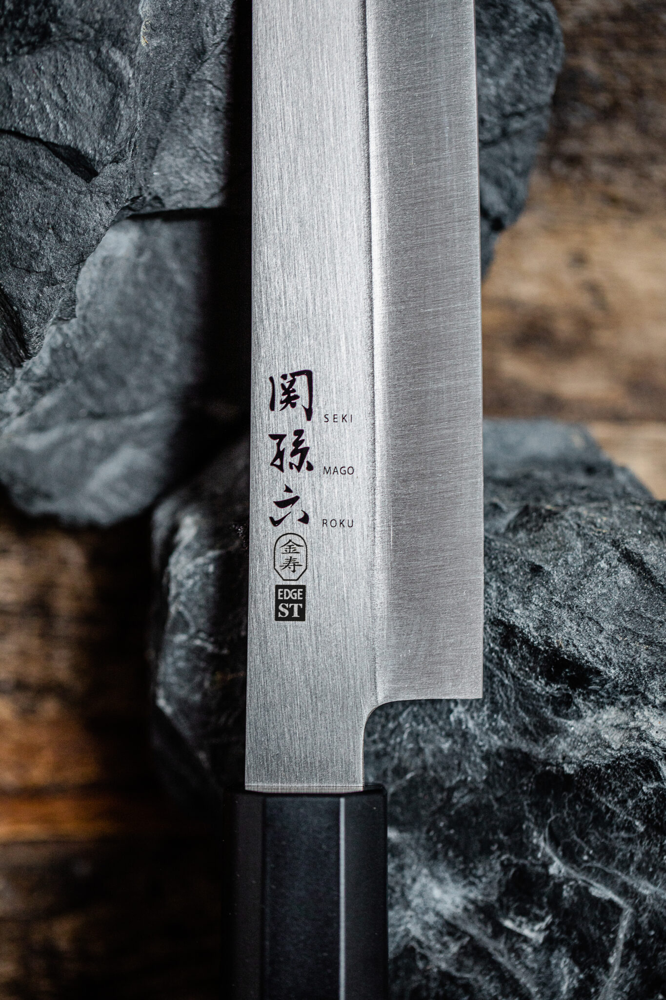 Seki Magoroku Yanagiba 18cm - Image 3