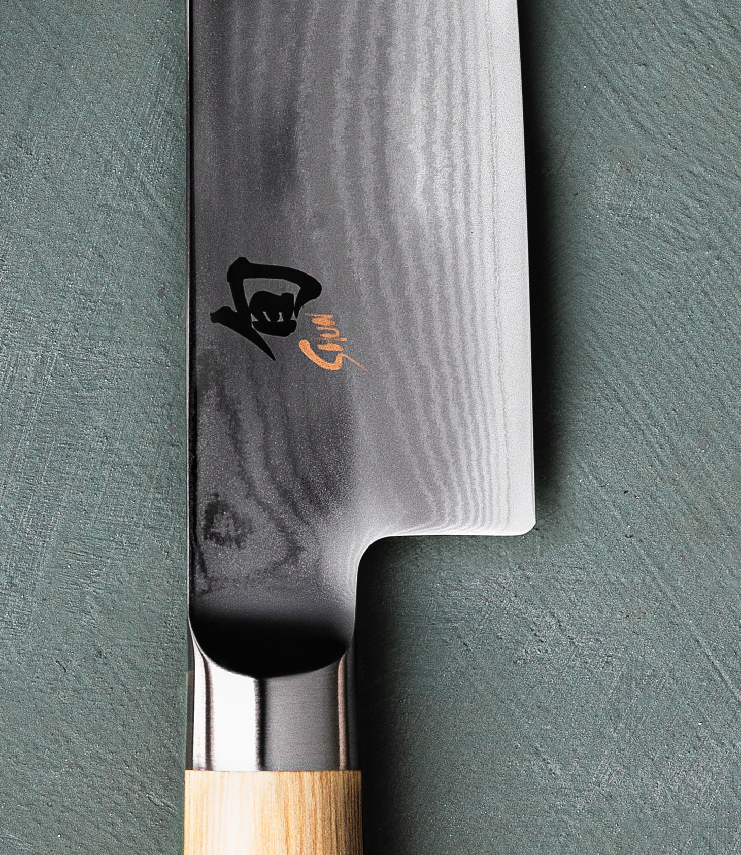 Shun Classic White Slicing knife 23cm - Image 2